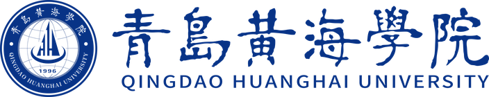 青岛黄海学院